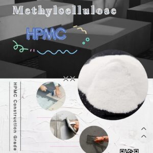 Hydroxypropyl Methylcellulose(HPMC)