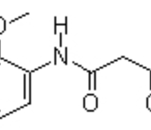 o-Acetoacetanisidide